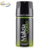 DEODORANTE SPRAY MALIZIA UOMO 150 ML VETIVER