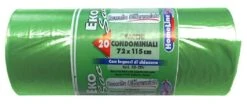 SACCHI CONDOMINIALI 20 PEZZI 72 X 115 CM 110 LITRI