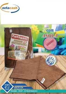 PANNO MICROFIBRA CON ASOLA CENTRALE 50X70CM 1 PANNO MICROFIBRA CON ASOLA CENTRALE 50X70CM