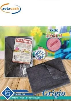 PANNO IN MICROFIBRA CON ASOLA CENTRALE GRIGIO 50X70 CM