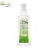 ANTI ZANZARE SPRAY PER CORPO 100 ML AZIONE RAPIDA E COSTANTE